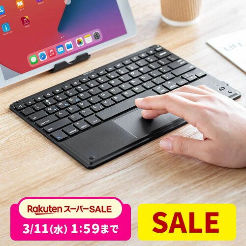 楽天市場】ipad キーボード トラック パッドの通販