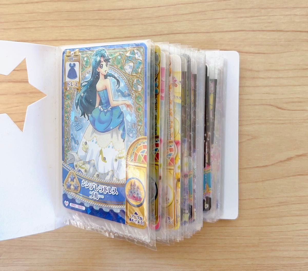 データカードダス プリキュア プリンセスパーティー セット まとめ売り