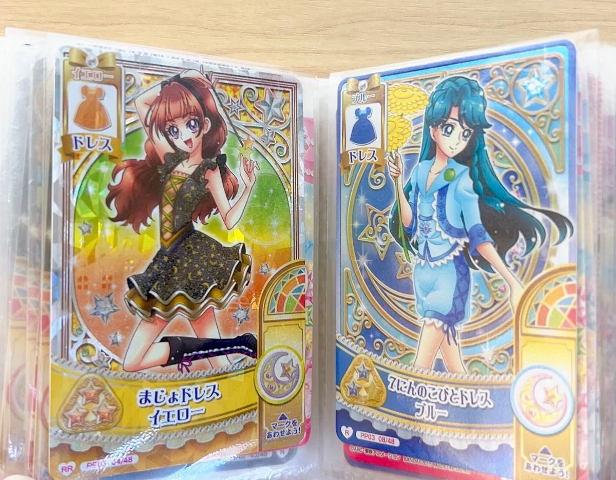 データカードダス プリキュア プリンセスパーティー セット まとめ売り