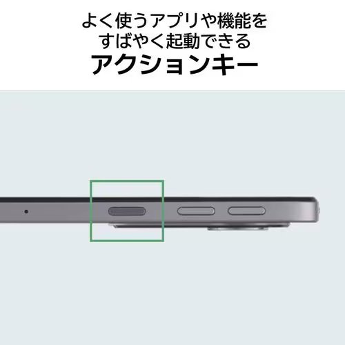 NEC エヌイーシー タブレットPC LAVIE Tab T11 PC-T1175JAS [11.45型