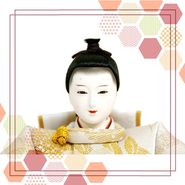 雛人形,吉徳大光,花ひいな,春彩,コンパクト収納飾り,305-356,ひな人形