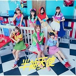 Amazon.co.jp: アウトスタンディング (コンプリート・セット)(4枚組
