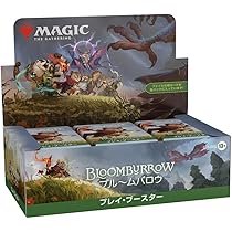 Amazon.co.jp: マジック：ザ・ギャザリング モダンホライゾン3 プレイ