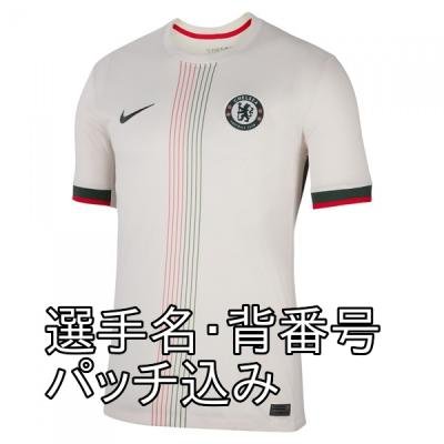 チェルシー ユニフォーム アウェイのおすすめ人気商品一覧 通販