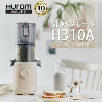 HUROM公式ストアYahoo!店 - オールインワンシリーズ｜Yahoo!ショッピング