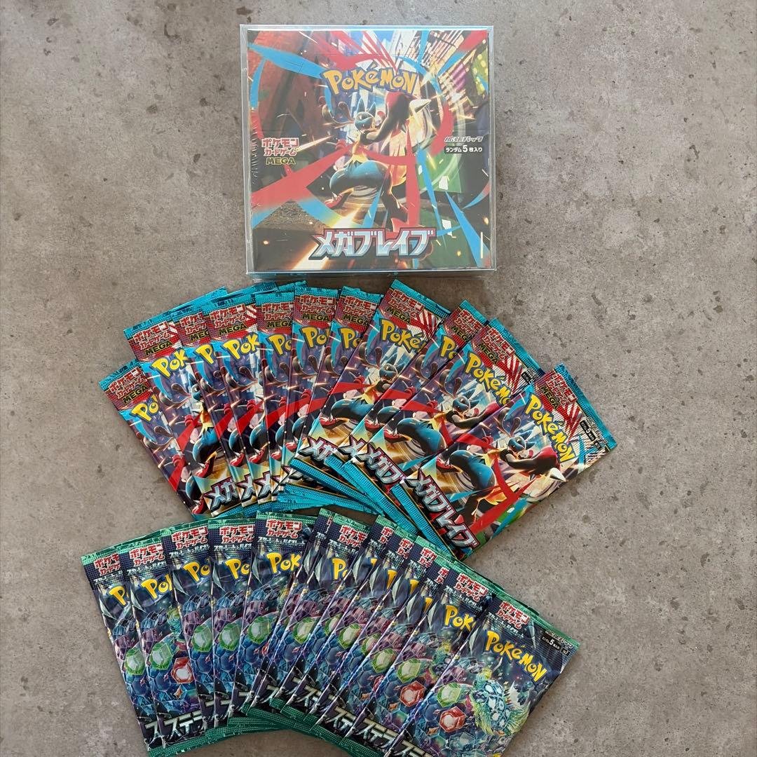 【シュリンク付】ポケモンカードゲーム メガブレイブ バラパック付き ポケモンカードゲーム MEGA 拡張パック メガブレイブ 新品 未開封品