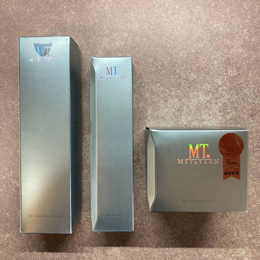 新品 MT メタトロ コントアローション・Bクリーム・エマルジョン 3点
