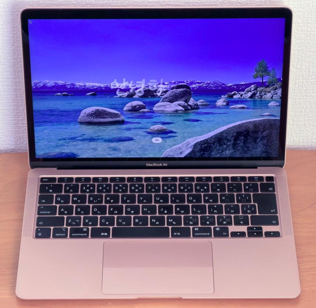 Apple MacBook Air M1 512GB ゴールド 本体 Amazon.com: Apple 2020 MacBook Air with Apple M1 Chip, 13-inch