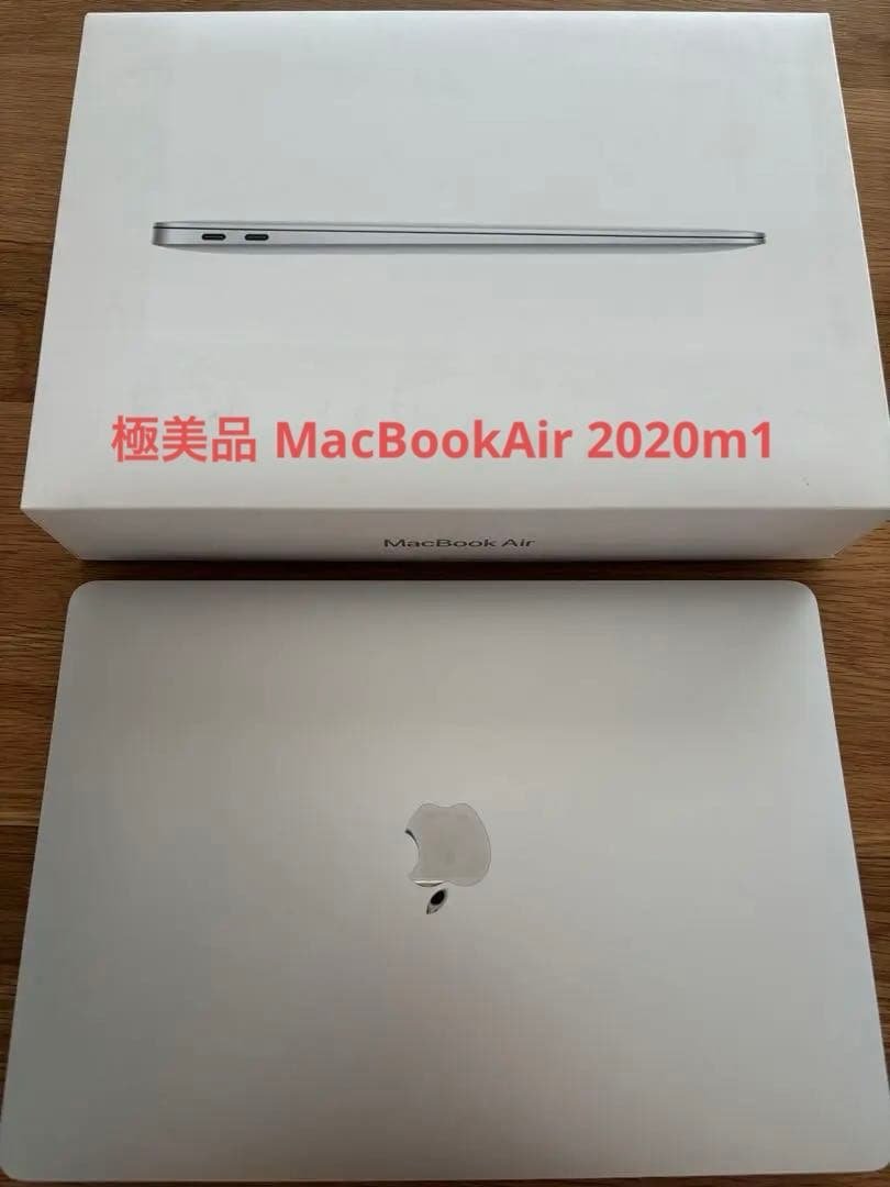 MacBookAir m1 2020 16GB 極美品 Amazon.co.jp: 【整備済み品】 Apple MacBook Air M1 2020(13インチAir
